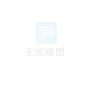 貴金屬遞延業(yè)務(wù)是什么業(yè)務(wù)